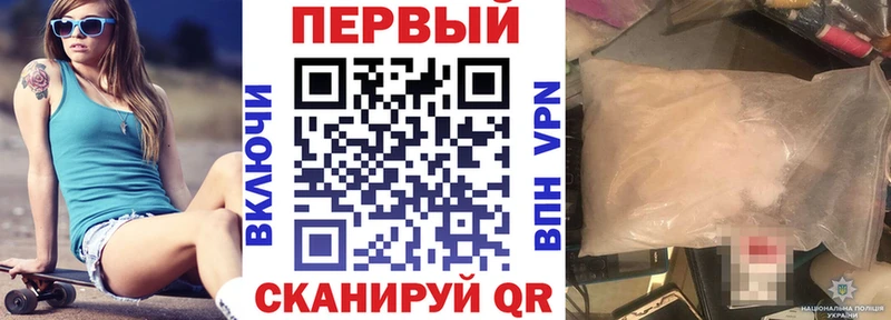 Amphetamine 97%  Купить  Сосновка 