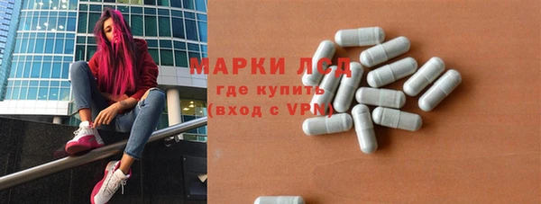 меф VHQ Алексеевка