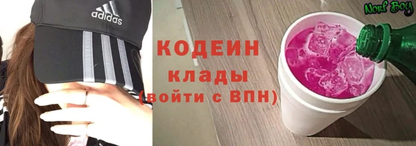 марихуана Аркадак