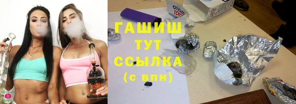 скорость mdpv Армянск