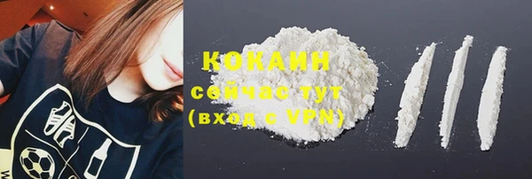 марихуана Аркадак