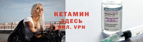 скорость mdpv Армянск
