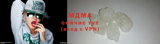 марихуана Аркадак