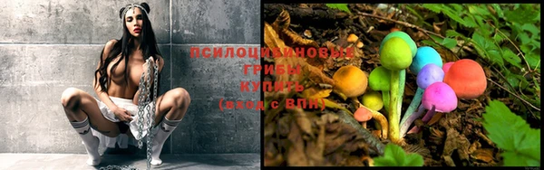 марихуана Аркадак