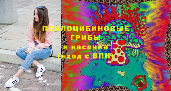 скорость mdpv Армянск